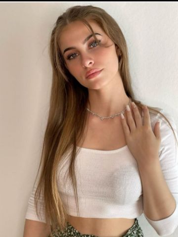 Дарина